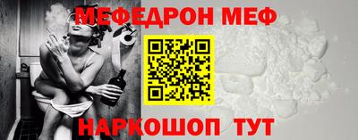 МДПВ Камышлов