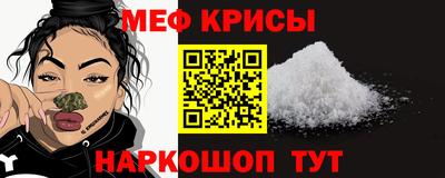 скорость mdpv Кандалакша