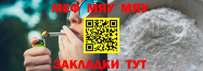 скорость mdpv Кандалакша