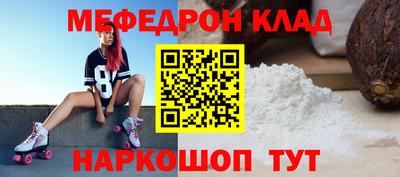 скорость mdpv Кандалакша