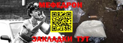 МДПВ Камышлов