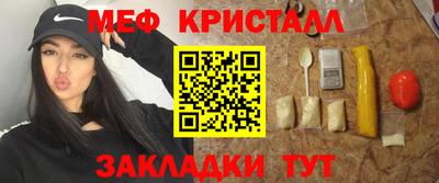 кокаин премиум Канаш