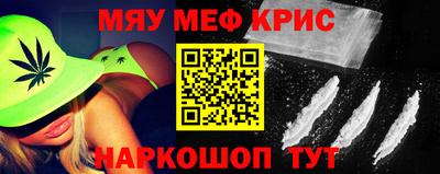 скорость mdpv Кандалакша