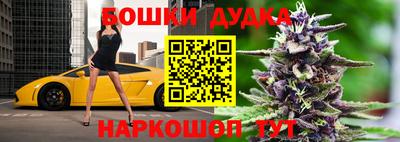 скорость mdpv Кандалакша