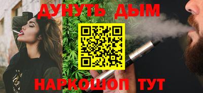 скорость mdpv Кандалакша