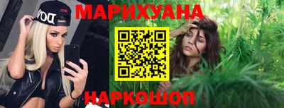 кокаин премиум Канаш