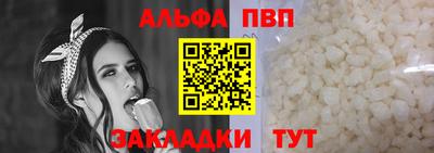 МДПВ Камышлов
