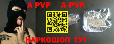 скорость mdpv Кандалакша