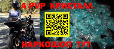 МДПВ Камышлов