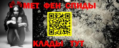 МДПВ Камышлов