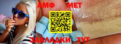 скорость mdpv Кандалакша