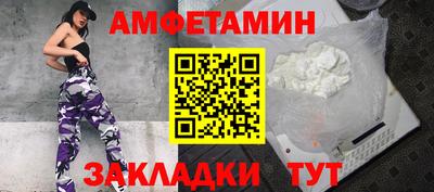 МДПВ Камышлов