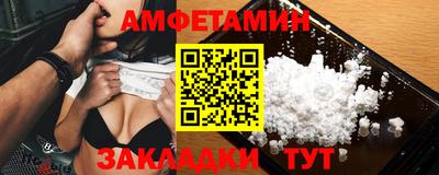 кокаин премиум Канаш