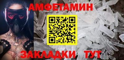 кокаин премиум Канаш