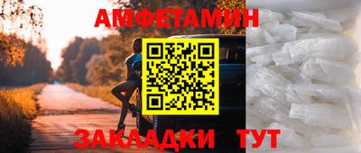 скорость mdpv Кандалакша