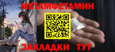 скорость mdpv Кандалакша