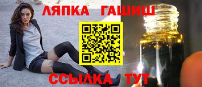 кокаин премиум Канаш