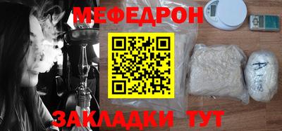 МДПВ Камышлов