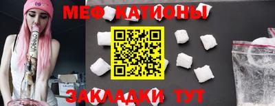 МДПВ Камышлов