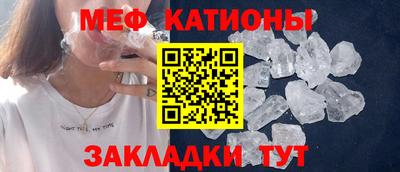 скорость mdpv Кандалакша